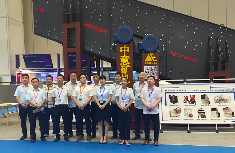 中意技術(shù)銷售團(tuán)隊(duì)