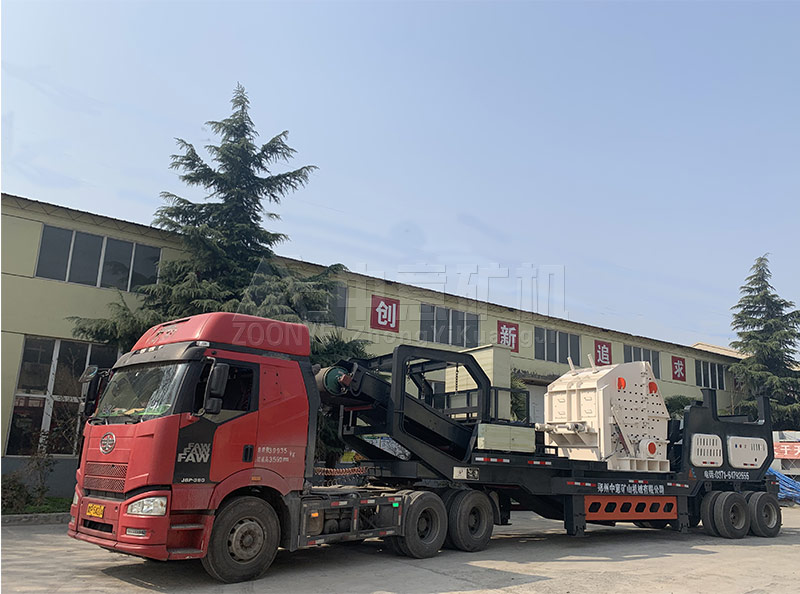 移動站發(fā)貨