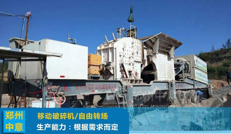 現(xiàn)場(chǎng)