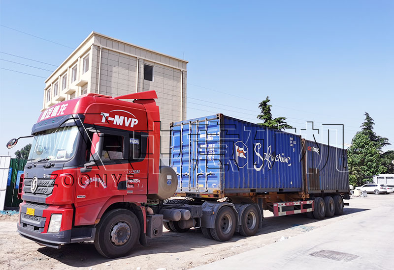 離開(kāi)中意礦機(jī)廠區(qū)?奔赴印尼